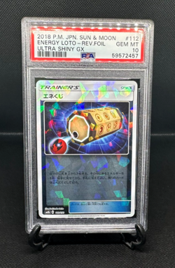 ENERGY LOTO 2018 Pokemon Sun Moon Ultra Shiny GX Reverse Foil PSA 10 #112 POP 1! - Image 1