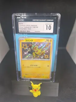 Shinx 240/190 Shiny Treasure ex JP Pokemon TCG Graded CGC 10 Gem Mint Error - Image 1