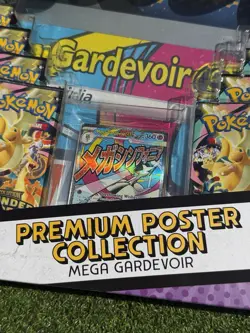 Pokemon TCG Ascended Heroes Premium Poster Box Mega Gardevoir Promo - Image 3