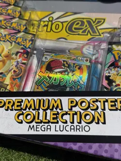 Pokemon TCG Mega Evolution Ascended Heroes Mega Lucario Box - Image 3