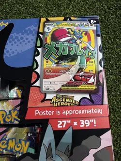 Pokemon TCG Mega Evolution Ascended Heroes Mega Lucario Box - Image 4