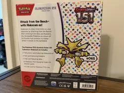 TCG Scarlet & Violet Alakazam EX Pokemon 151 Collection Box, Sealed 820650855269 - Image 3