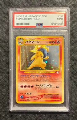 Typhlosion Pokemon Neo Genesis 2000 Japanese Holo Rare #157 PSA 9 - Image 1