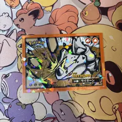 Rhyhorn #111 - Cracked Ice Holo Pokemon Safari 2025 Peru - US Seller - Image 1