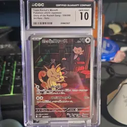 Team Rocket's Meowth Art Rare Holo CGC 10 Pokemon Sv10 109/098 Japanese - Image 1