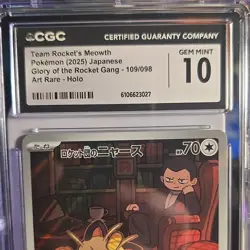 Team Rocket's Meowth Art Rare Holo CGC 10 Pokemon Sv10 109/098 Japanese - Image 3