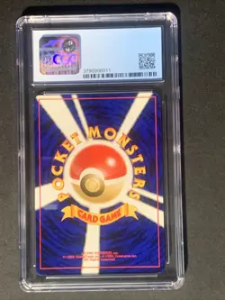 1999 Japanese GYM CHALLENGE 145 ROCKET'S ZAPDOS HOLO CGC 9.5 GEM-MINT Pokemon - Image 2