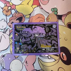 Weezing #110 - Cracked Ice Holo Pokemon Safari 2025 Peru - US Seller - Image 1