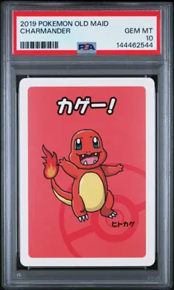 Charmander PSA 10 Gem Mint 2019 Pokemon Old Maid Japanese - Image 1