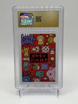 2019 POKEMON OLD MAID CHARMANDER PSA 10 - Image 2
