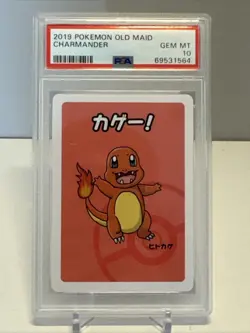 2019 Pokemon OLD MAID - CHARMANDER PSA 10 - Image 1