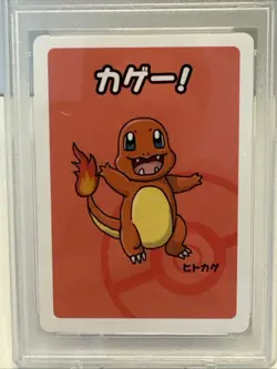 2019 Pokemon OLD MAID - CHARMANDER PSA 10 - Image 2