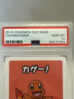 2019 Pokemon OLD MAID - CHARMANDER PSA 10 - Image 3
