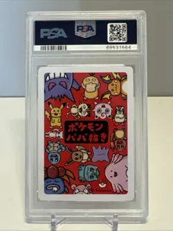 2019 Pokemon OLD MAID - CHARMANDER PSA 10 - Image 4