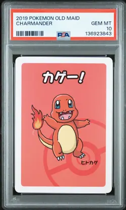 2019 POKEMON OLD MAID CHARMANDER PSA 10 - Image 1