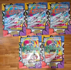 Lot of 5 Pokemon TCG Mega Lucario Premium Poster Collection Ascended Heroes - Image 1