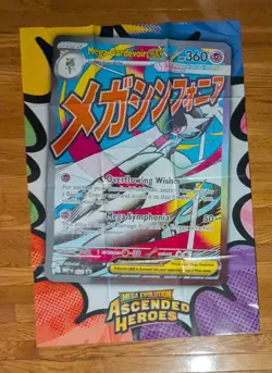 Lot of 5 Pokemon TCG Mega Lucario Premium Poster Collection Ascended Heroes - Image 3