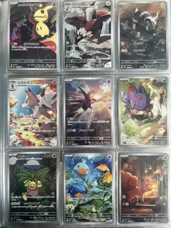 Pokemon Job Lot 30 Japanese Cards Including At Least 2 Full Art From Binder NM/M - Image 3