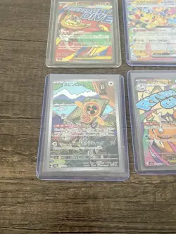 Pokemon TCG Japanese Ultra Rare Bundle – 4 Card Lot (EX / SAR / Full Art) - Image 3