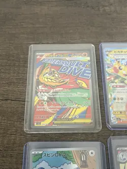 Pokemon TCG Japanese Ultra Rare Bundle – 4 Card Lot (EX / SAR / Full Art) - Image 4