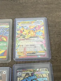 Pokemon TCG Japanese Ultra Rare Bundle – 4 Card Lot (EX / SAR / Full Art) - Image 5