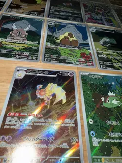 Pokemon TCG 25X AR JAPANESE Cards Bundle BIG Job Lot NM/M - Image 4