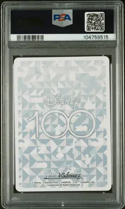 2023 WEISS SCHWARZ JPN DISNEY100 SSP STAMP #056 MICKEY MOUSE PSA 10 - Image 2