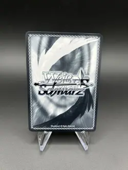 Clumsy Birthday, Stark SFN/S108-047 RR | Japanese | NM | Weiss Schwarz Frieren - Image 2