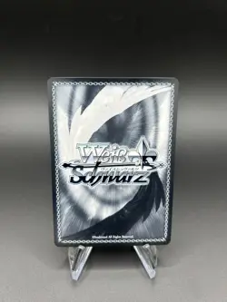 "Master" Flamme SFN/S108-027 R | Japanese | NM | Weiss Schwarz Frieren - Image 2