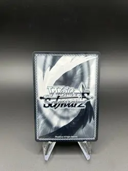 Precious Items, Frieren SFN/S108-081 R | Japanese | NM Weiss Schwarz Frieren - Image 2