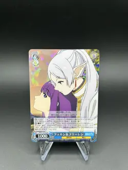 Fern & Frieren SFN/S108-075 R | Japanese | NM | Weiss Schwarz Frieren - Image 1