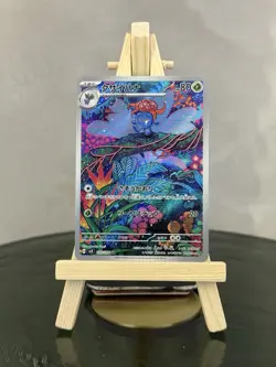 Pokemon Card Gloom 109/108 Ruler of the Black Flame Art Rare Japanese Near Mint - Image 1