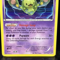Reuniclus 57/114 Holo Holo Rare Black and White Pokemon TCG - Image 2