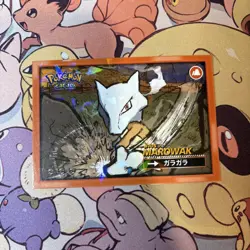 Marowak #105 - Cracked Ice Holo Pokemon Safari 2025 Peru - US Seller - Image 1