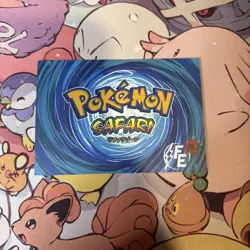 Marowak #105 - Cracked Ice Holo Pokemon Safari 2025 Peru - US Seller - Image 2