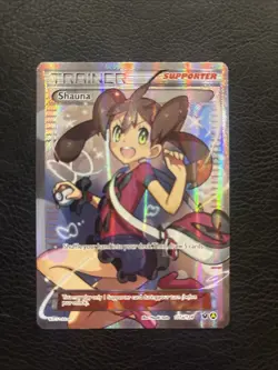 Pokemon XY Premium Collection Promo Shauna Full Art 111a/124 - Image 1