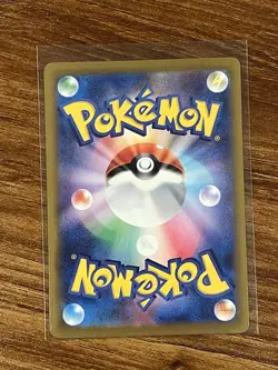 Pokemon Team Rocket's Mewtwo EX 237/193 SAR Japanese - Image 3