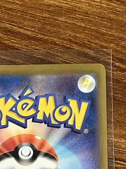 Pokemon Team Rocket's Mewtwo EX 237/193 SAR Japanese - Image 5