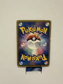 Landorus 112/BW-P Battle Gift Set Full Art Promo Japanese Pokemon Card DMG - Image 2