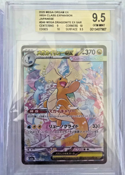 2025 Pokemon Mega Dream Slab Lot 10 Cards Including #246 Mega Dragonite SAR - Image 1