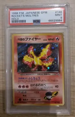 Pokemon Cards: Japanese Gym Rare Holo: Rocket's Moltres 146: PSA 9 - Image 1