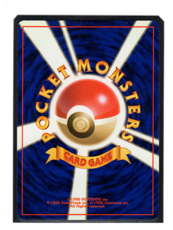 Japanese Misty's Seel #86 Gym Heroes - Common Pokemon Card - NM/M 1998 - Image 2