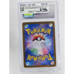 CGC 10 Japanese Summer Promo Pack Sprigatito 213/SV-P Holo Card Mint 2024 - Image 2