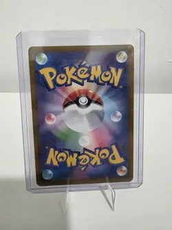 Pikachu 020/M-P McDonald's Promo 2025 Pokemon Card Japanese - Image 2