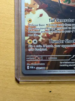 Dedenne 093/088 Illustration Rare Pokemon Card Perfect Order English TCG NM/MINT - Image 5