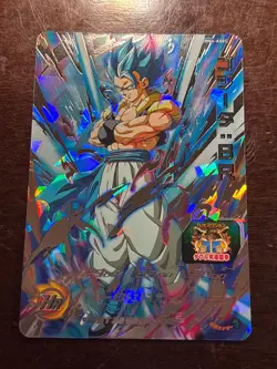Super Dragon Ball Heroes BM6-ASEC Gogeta BR Secret Rare Holo Card Bandai Japan - Image 1