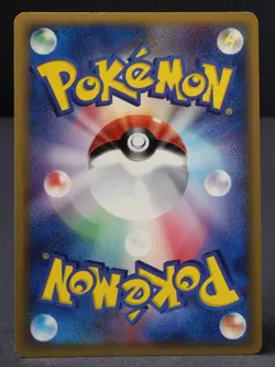 Sandslash Delta Species 057/086 Holon 1st Ed Holo Rare Japanese Pokemon Card LP - Image 2