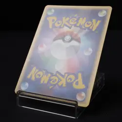 Sandslash Delta Species 057/086 Holon 1st Ed Holo Rare Japanese Pokemon Card LP - Image 4