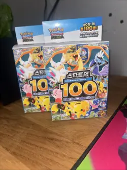 Mega Dream Start Deck 100 Battle Collection Box Pokemon Card TCG Japanese Sealed - Image 1