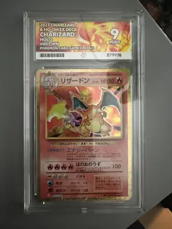 Charizard 003/032 Pokemon Card CLL Japanese Classic Collection - ACE 9 MINT - Image 1